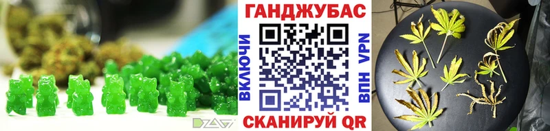где купить наркоту  Симферополь  Cannafood марихуана 