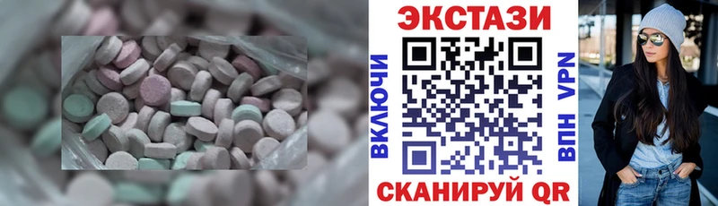 сколько стоит  Симферополь  Ecstasy Philipp Plein 
