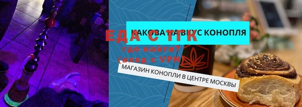 скорость mdpv Алзамай