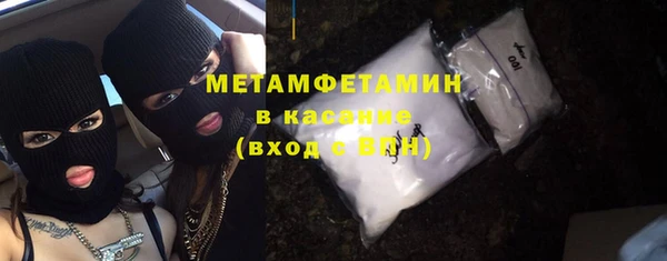 героин Абинск
