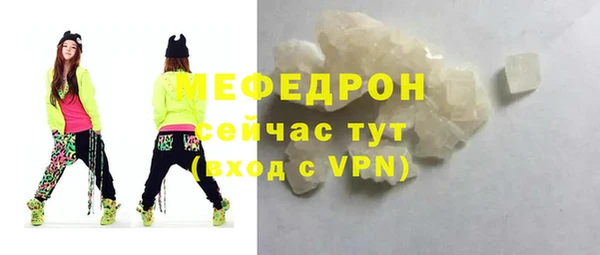 прущая мука Дмитриев