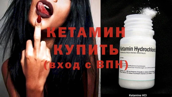 ешки Дмитров