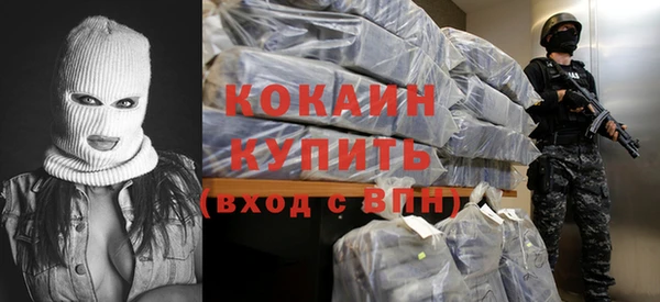 ECSTASY Алексеевка