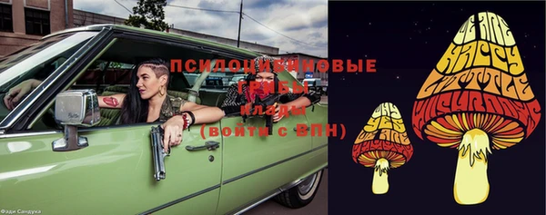 героин Абинск