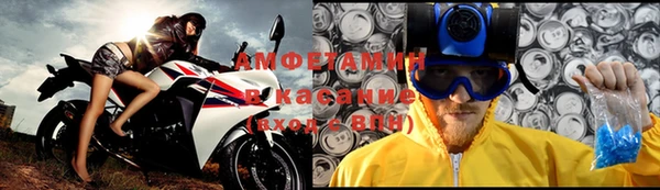 героин Абинск
