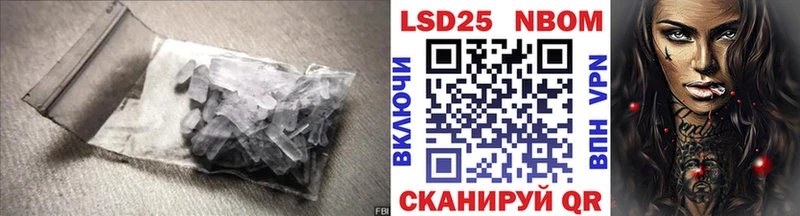ЛСД экстази ecstasy Симферополь